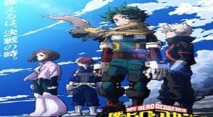 Boku no Hero Academia 7th Season Capitulo 18 Sub Espanol