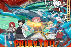 Fairy Tail: 100-nen Quest Capitulo 12 Sub Espanol