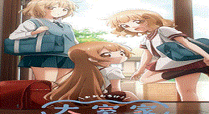 Oomuro-ke: Dear Sisters Capitulo 1 Sub Espanol