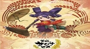 Tensui no Sakuna-hime Capitulo 12 Sub Espanol