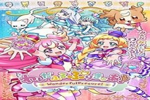 Wonderful Precure! Capitulo 34 Sub Espanol